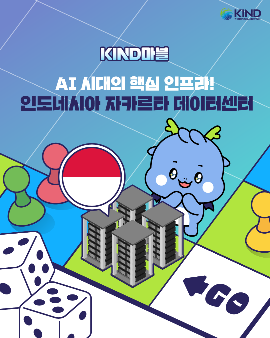 KakaoTalk_20260521_160146628.png