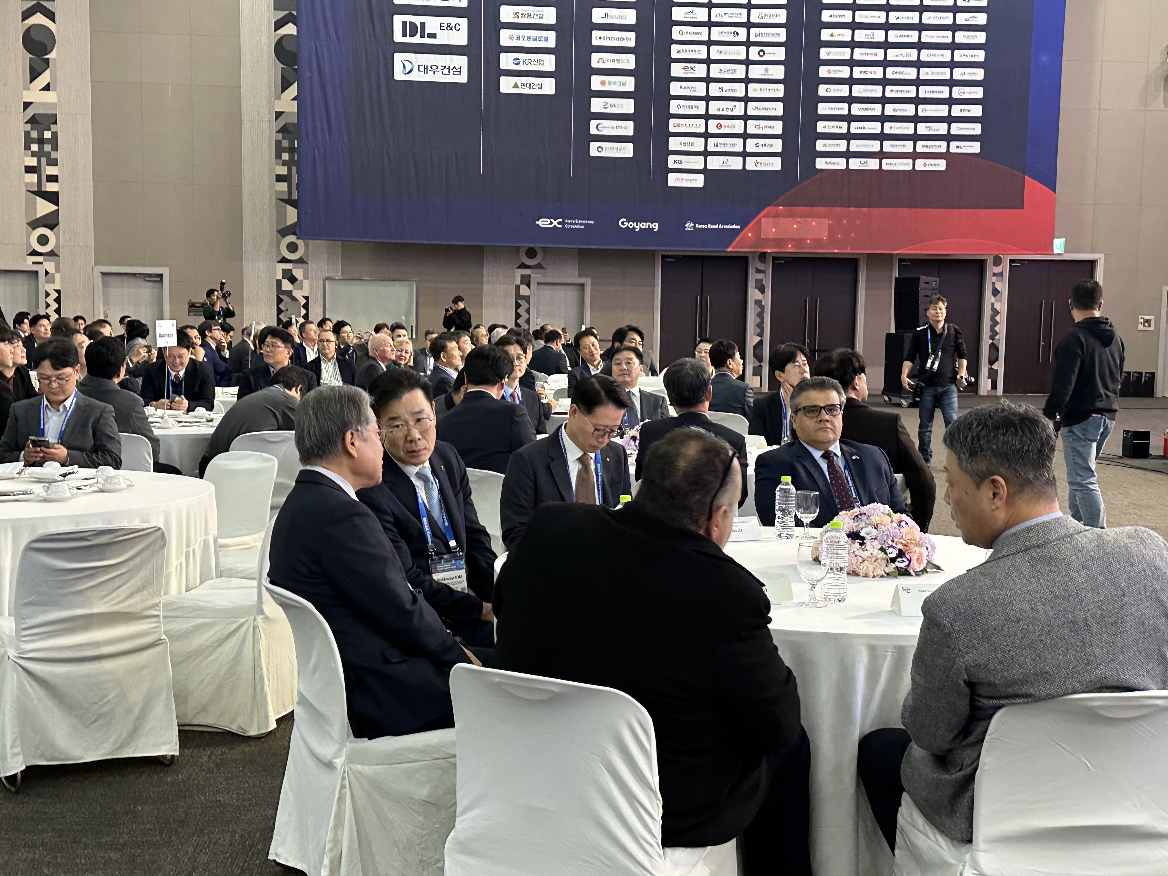 붙임4. REAAA 개막식.jpg