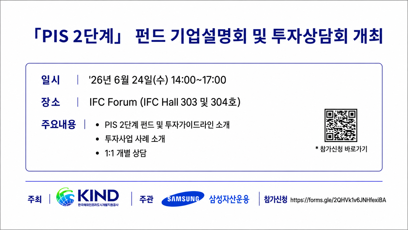배너이미지.png