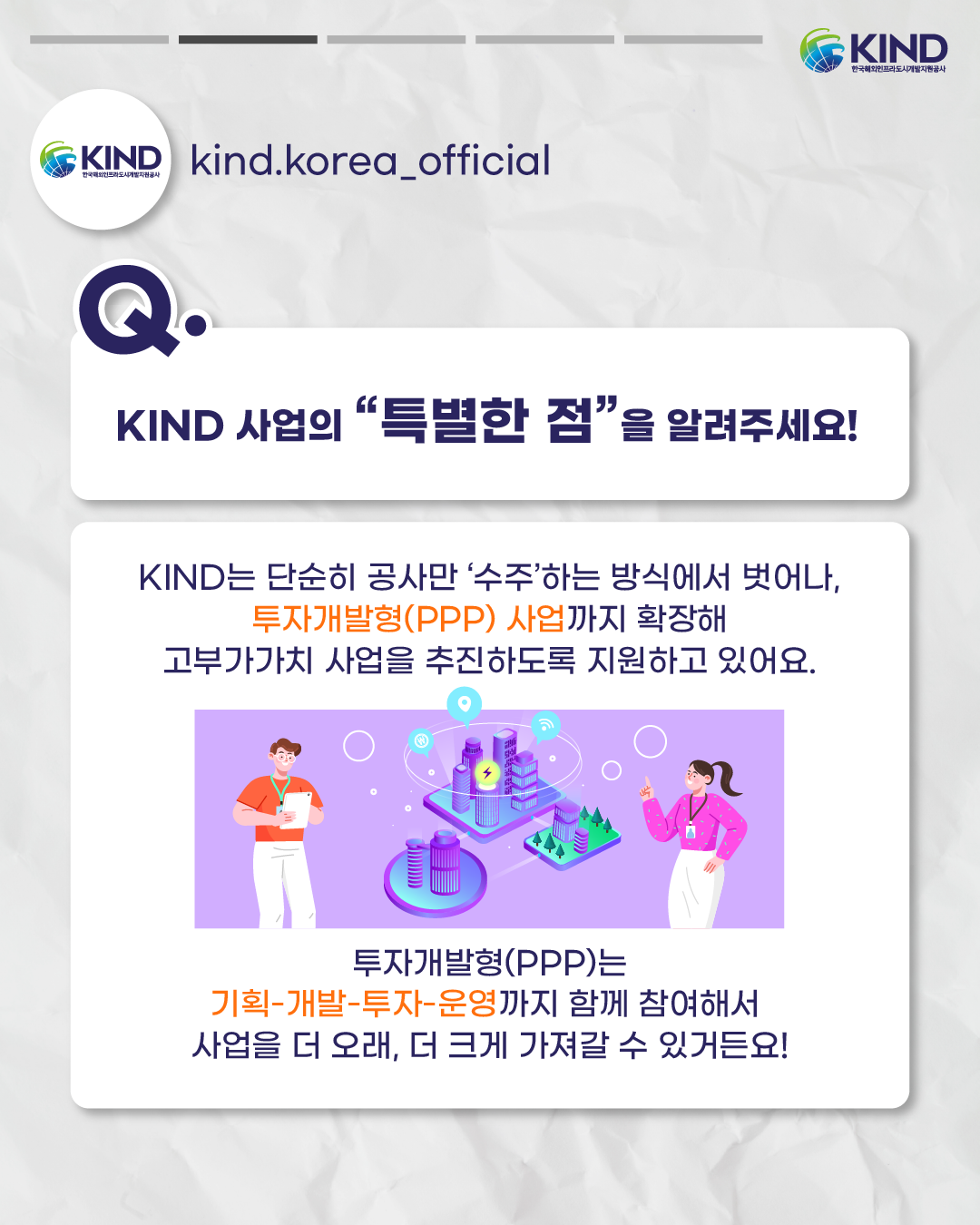 KakaoTalk_20260226_172327677_02.png