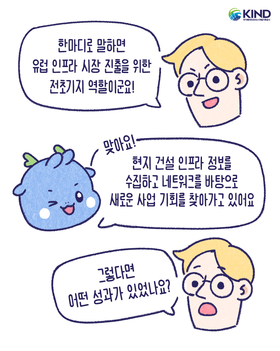 5 (1).png