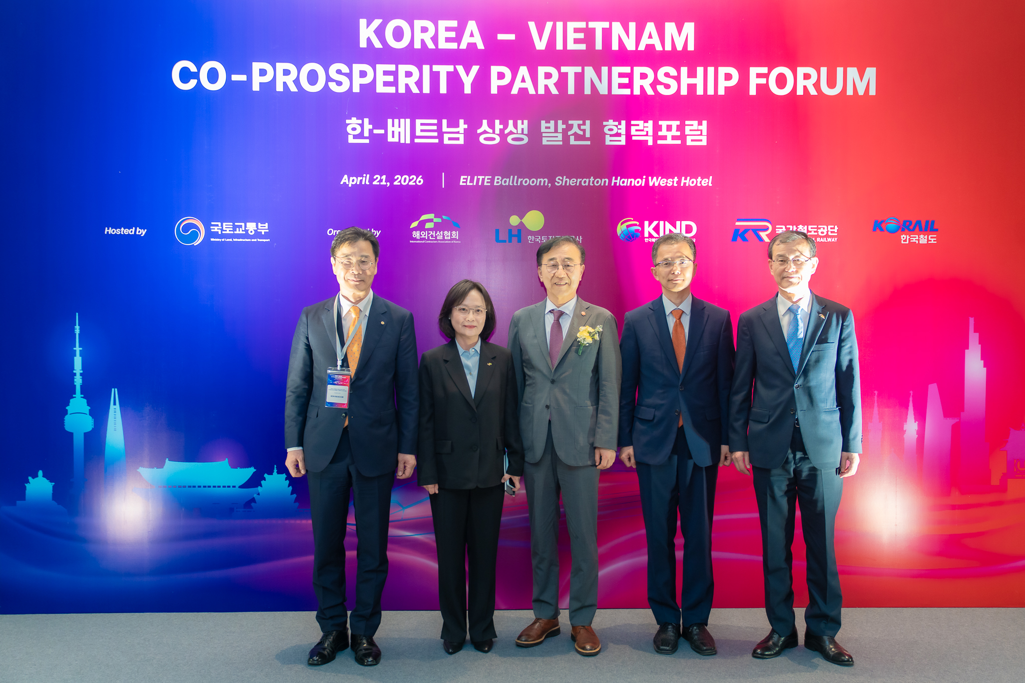 Korea–Vietnam Forum for Shared National Growth, Dongnam New City Investment Agreement Signing Ceremony
