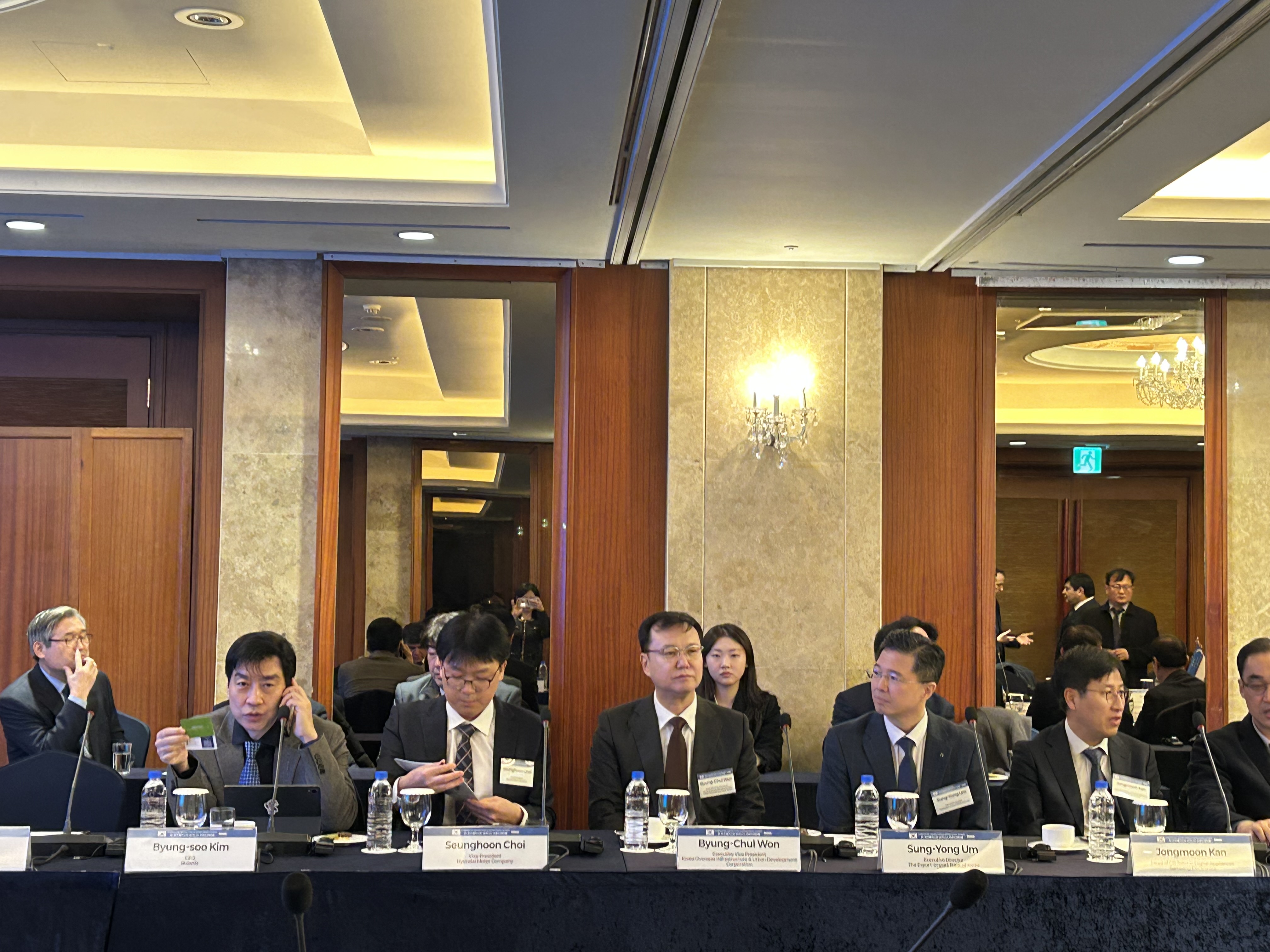 Korea-Uzbekistan Business Roundtable