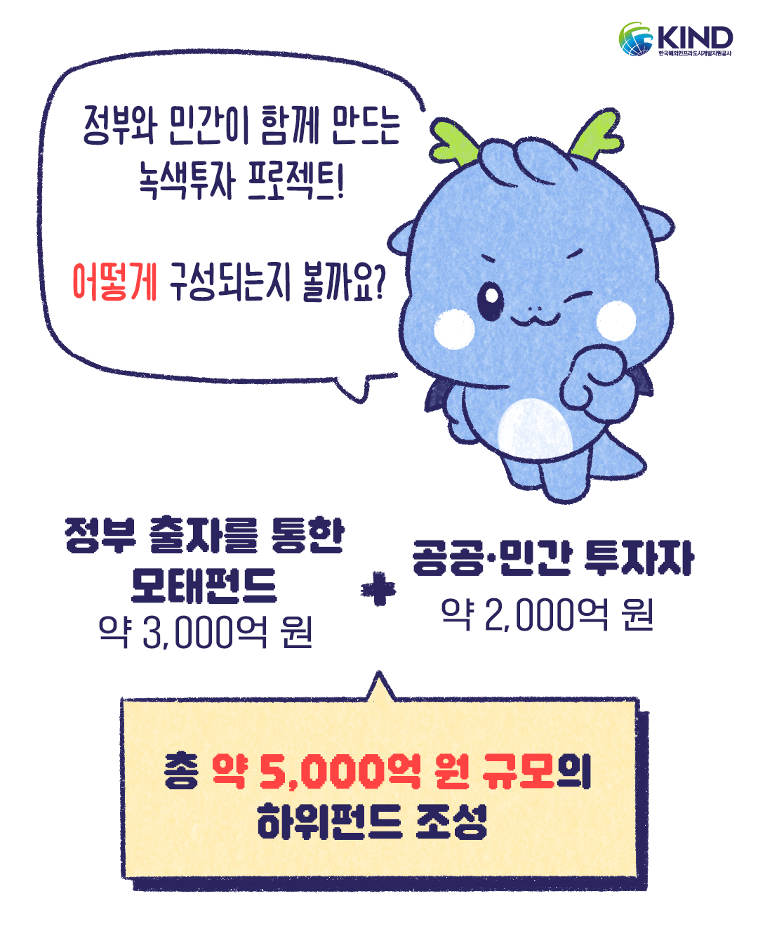 KakaoTalk_20260518_141447436_04.png