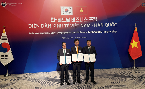 KIND, 베트남 투자개발은행 ‘BIDV’및 하나은행과   인프라·에너지·도시개발 협력 업무협약 체결 