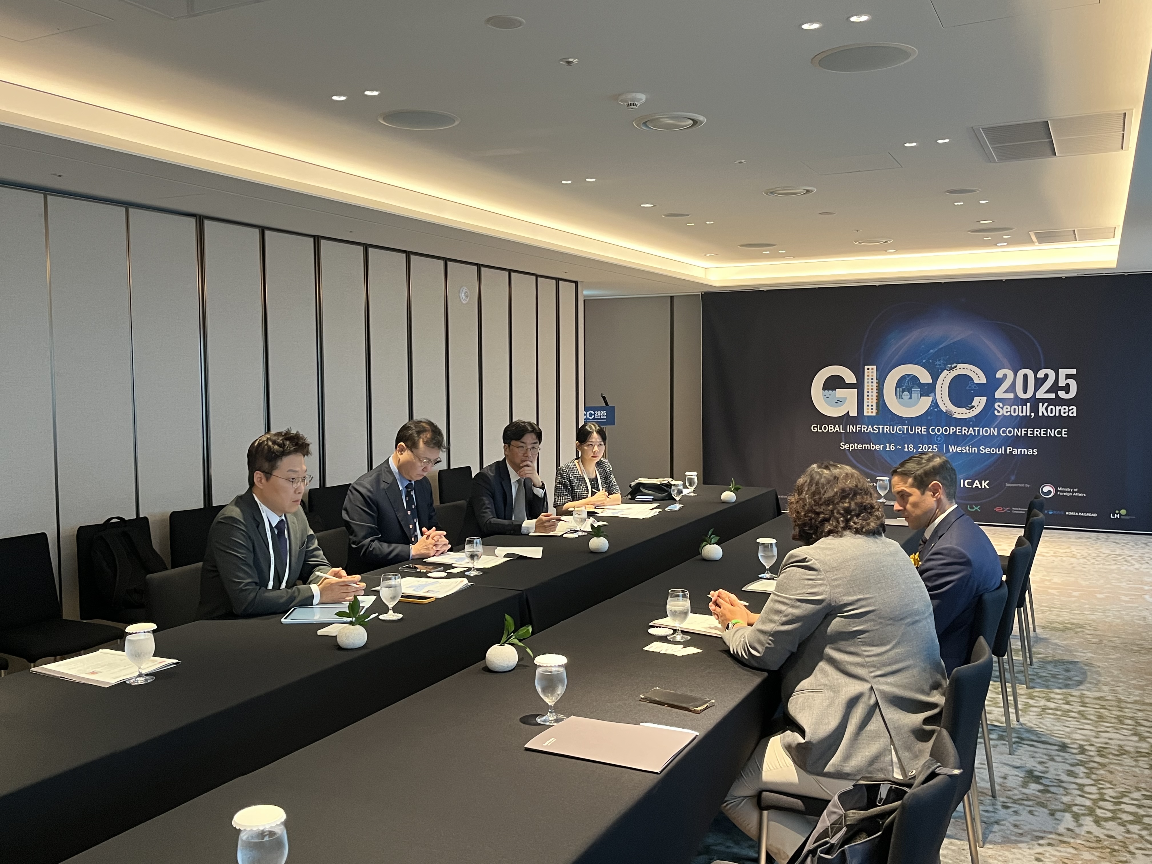 GICC Overseas High-Level Meeting (National Railway Secretariat of Panama)