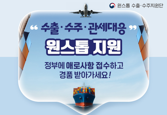 GDN_580x400.png