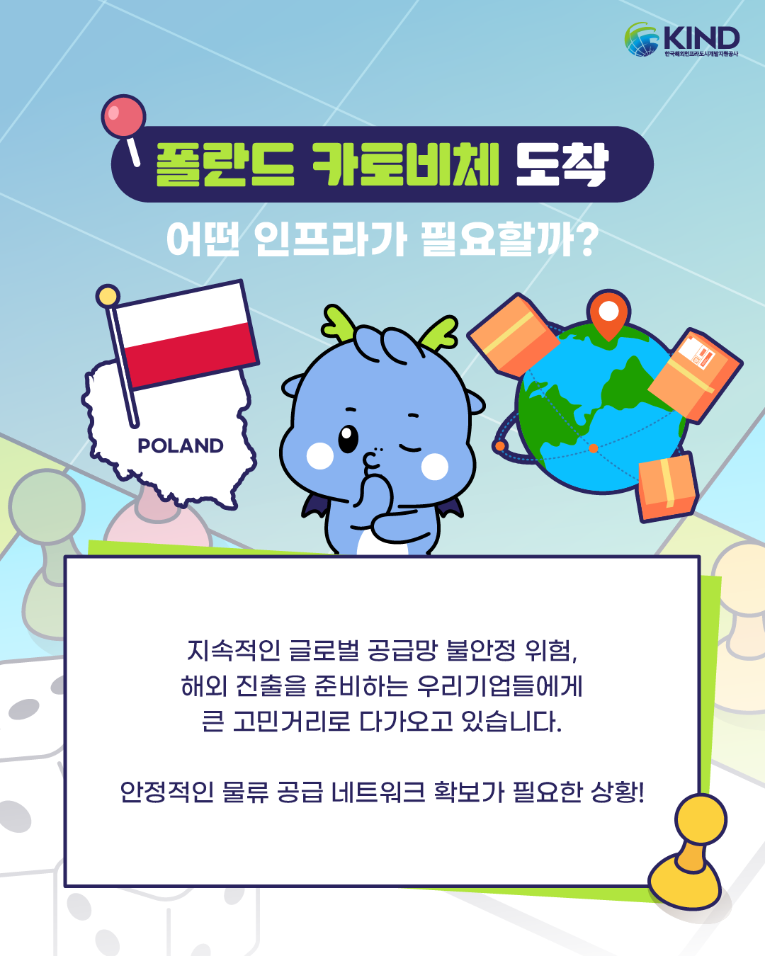 KakaoTalk_20260421_154510514_01.png