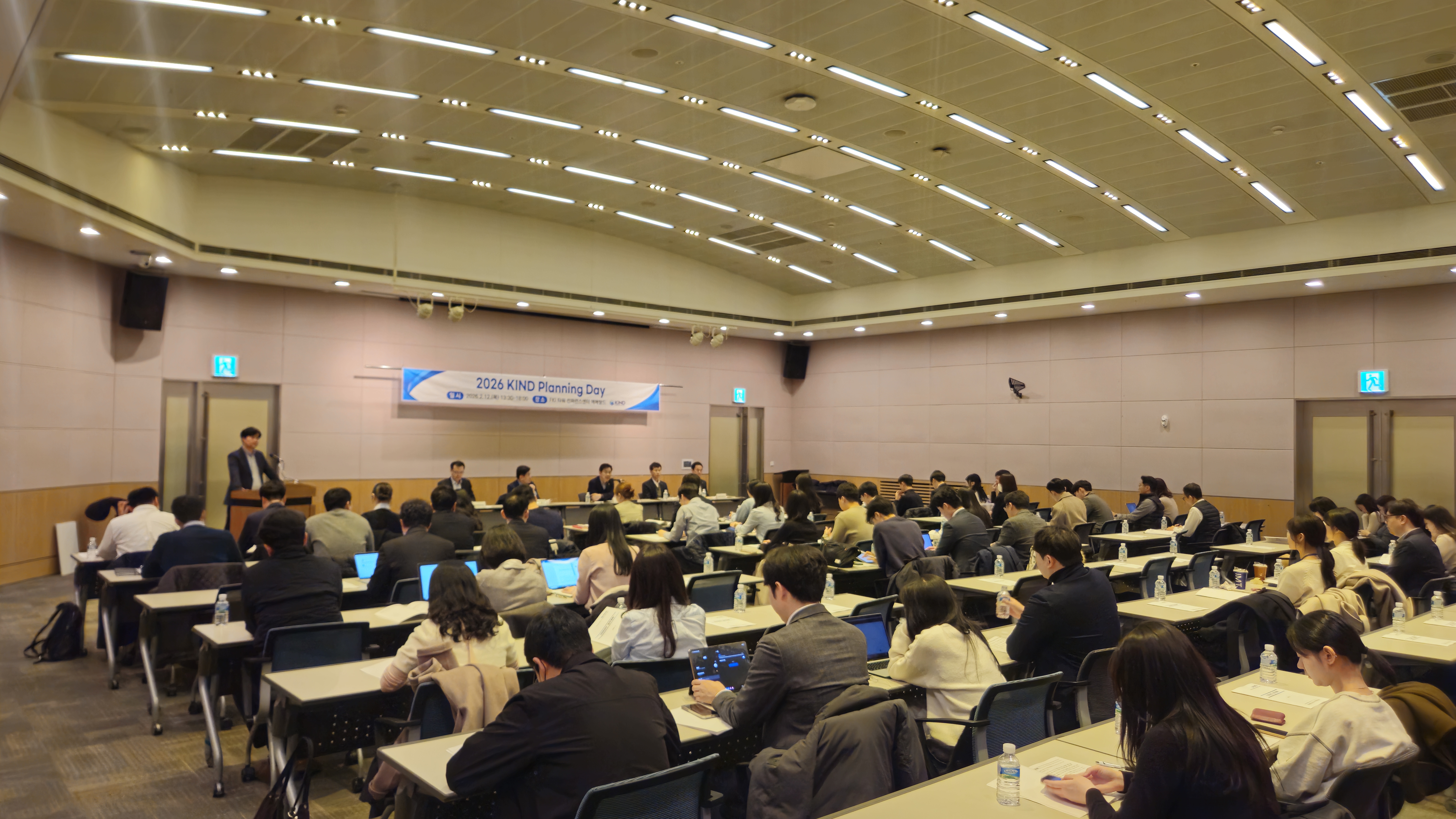 2026 KIND Planning Day_3.jpg