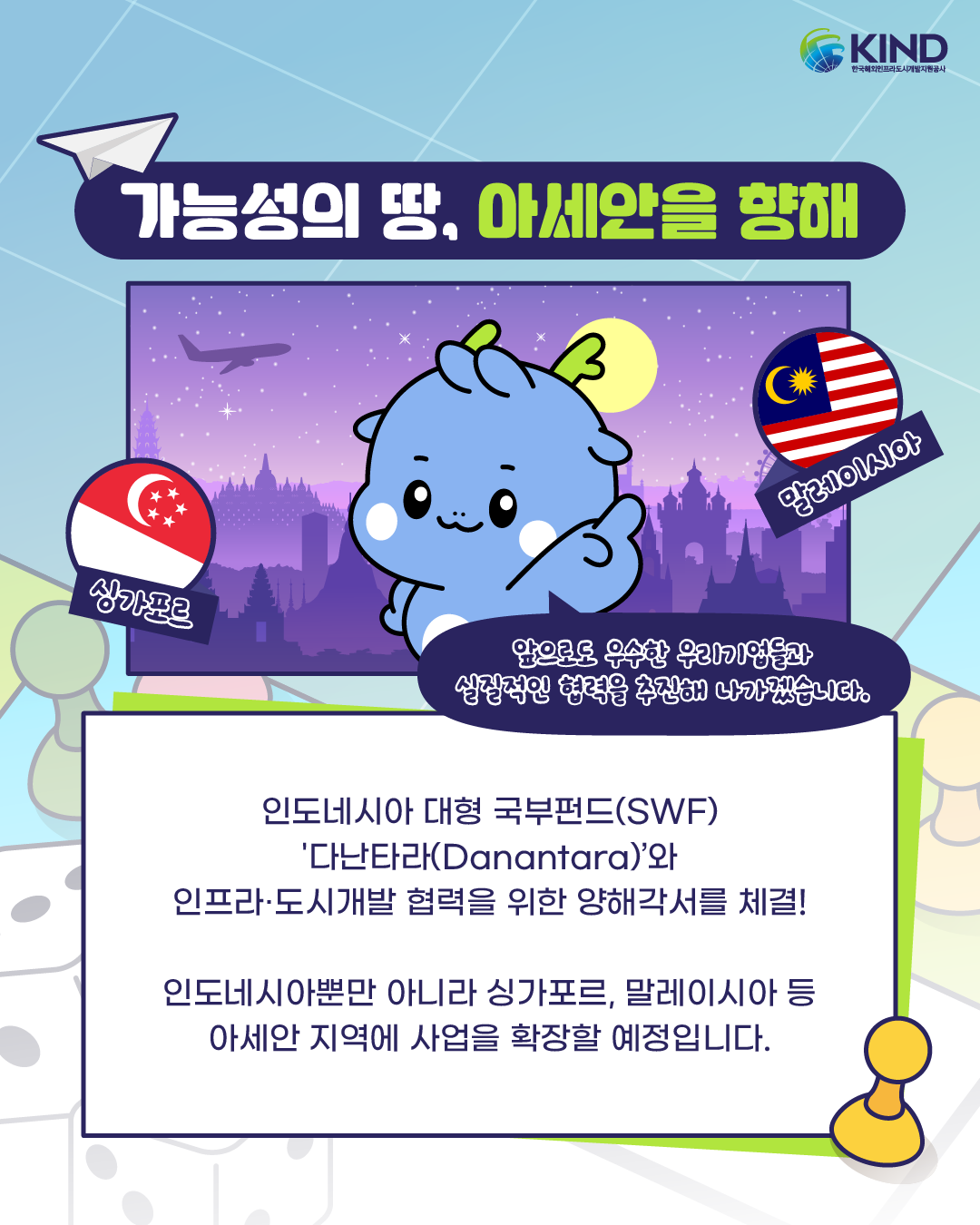 KakaoTalk_20260521_160146628_04.png