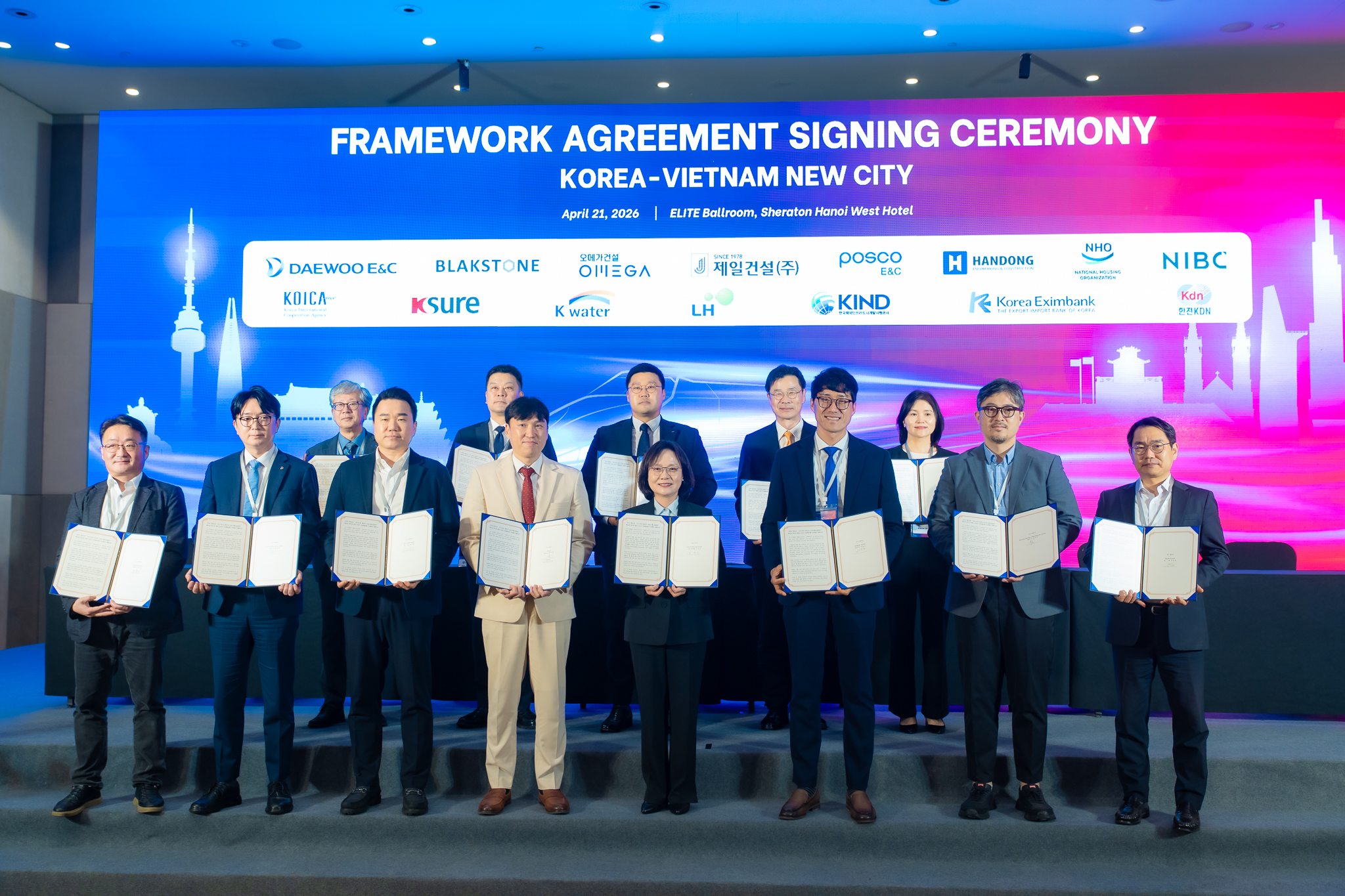 한베 상생협력발전포럼(2).jpg