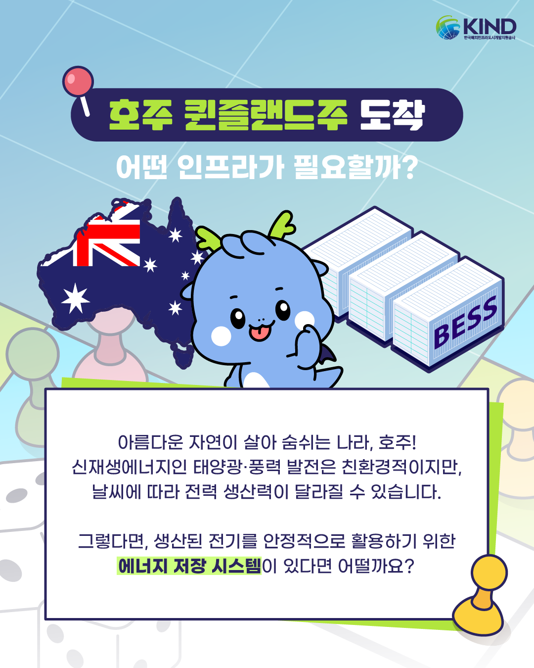 KakaoTalk_20260625_104810188_01.png