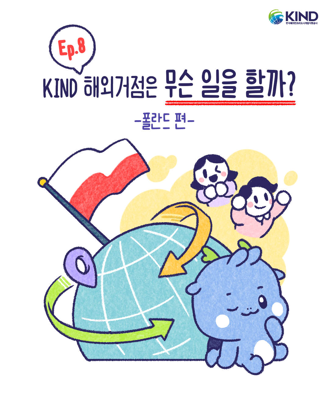 1 (1).png