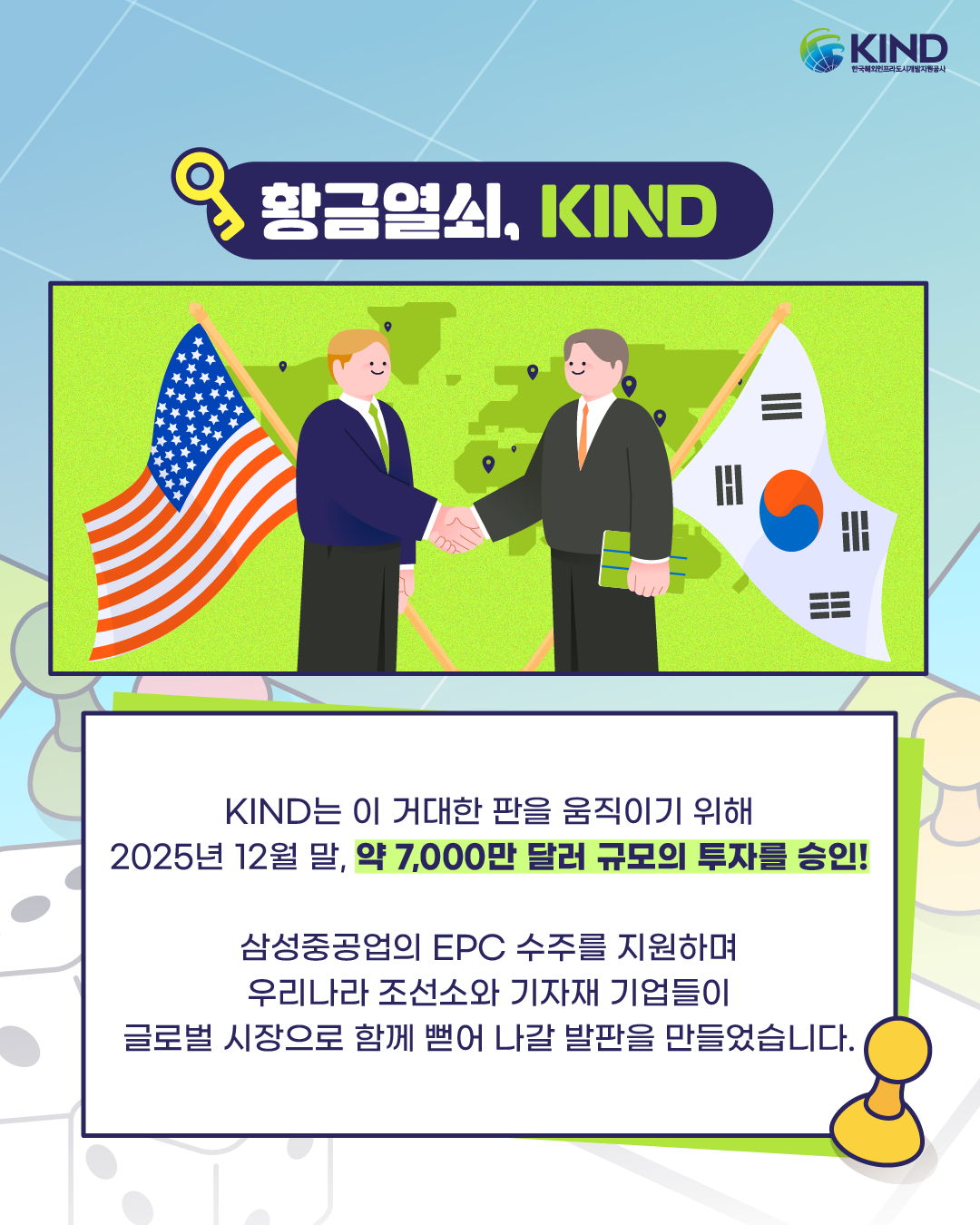 KakaoTalk_20260406_110528048_03.png