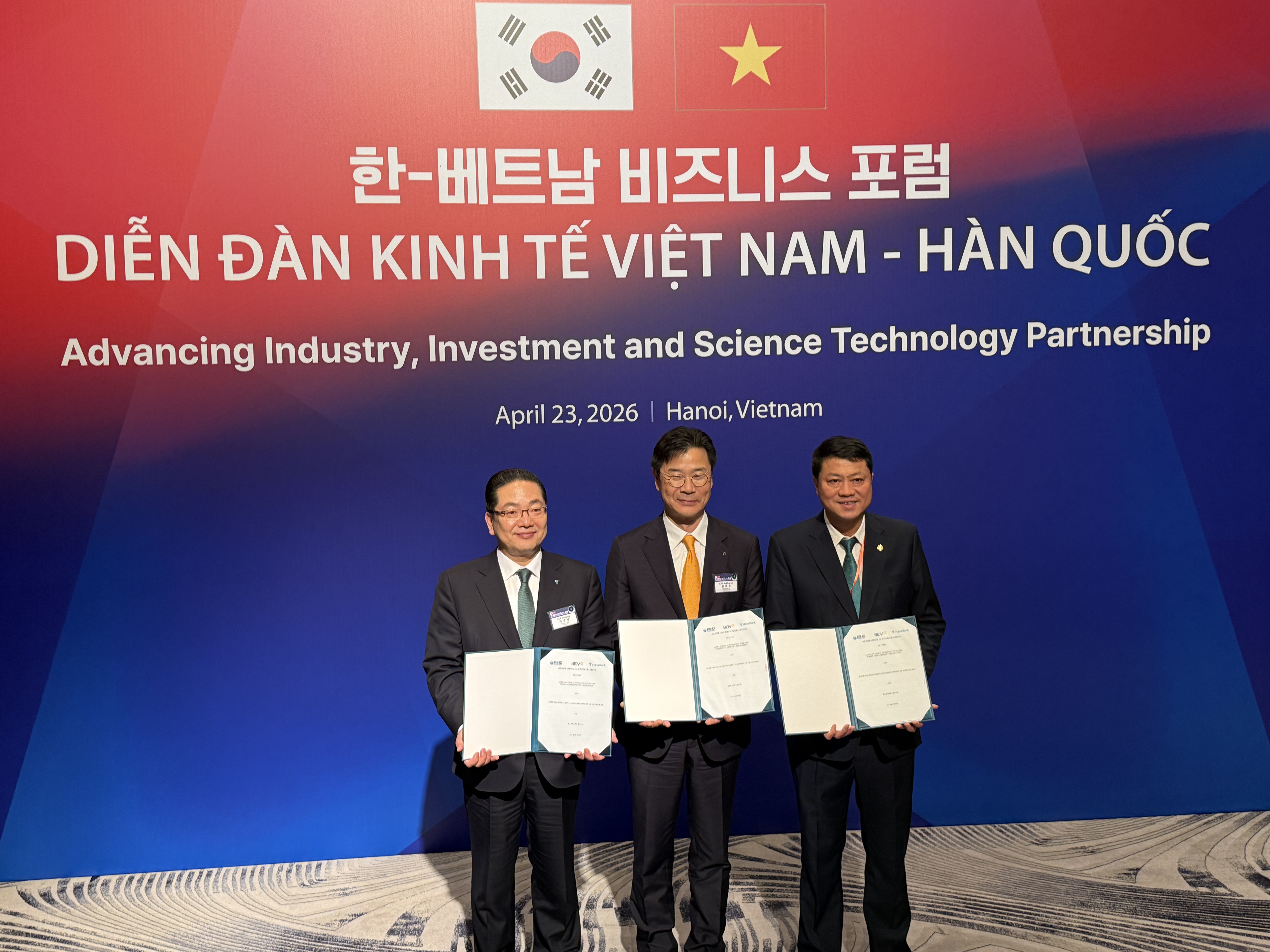 한-베 비즈니스 포럼(2).jpg