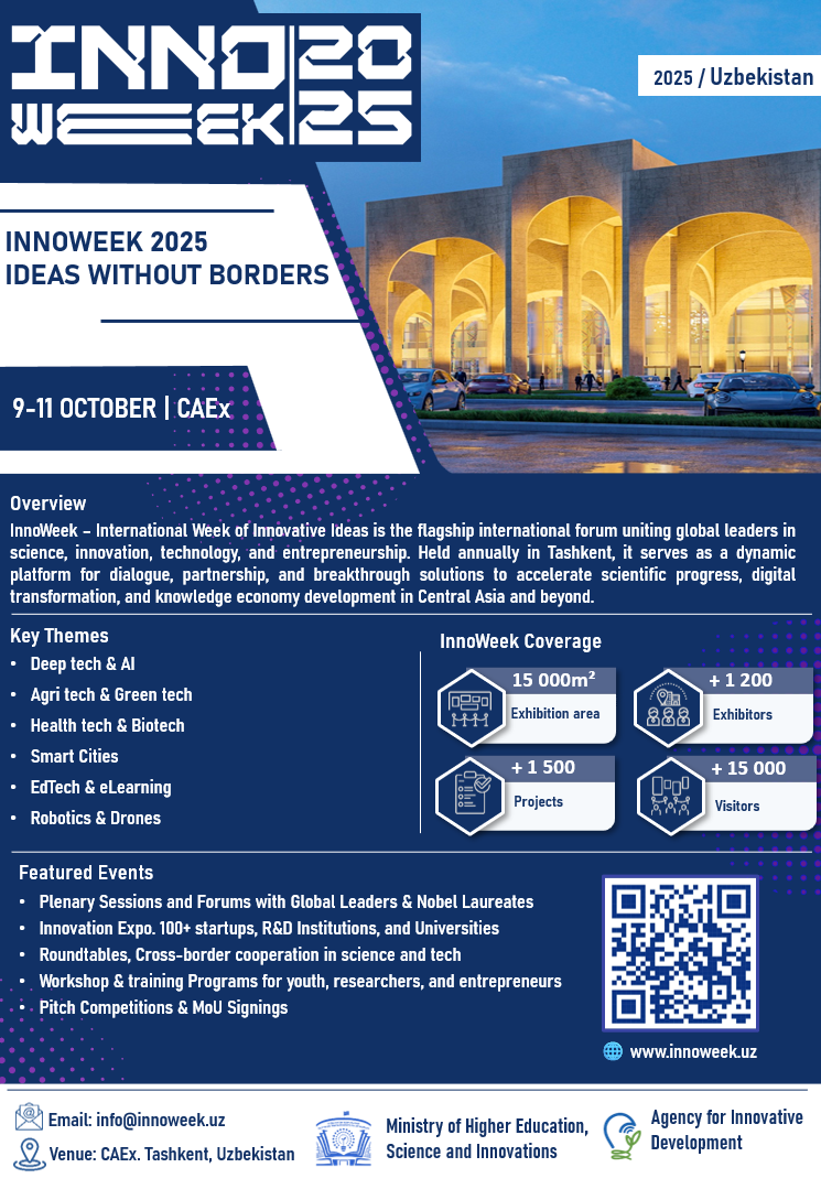 2025INNOWEEK.png