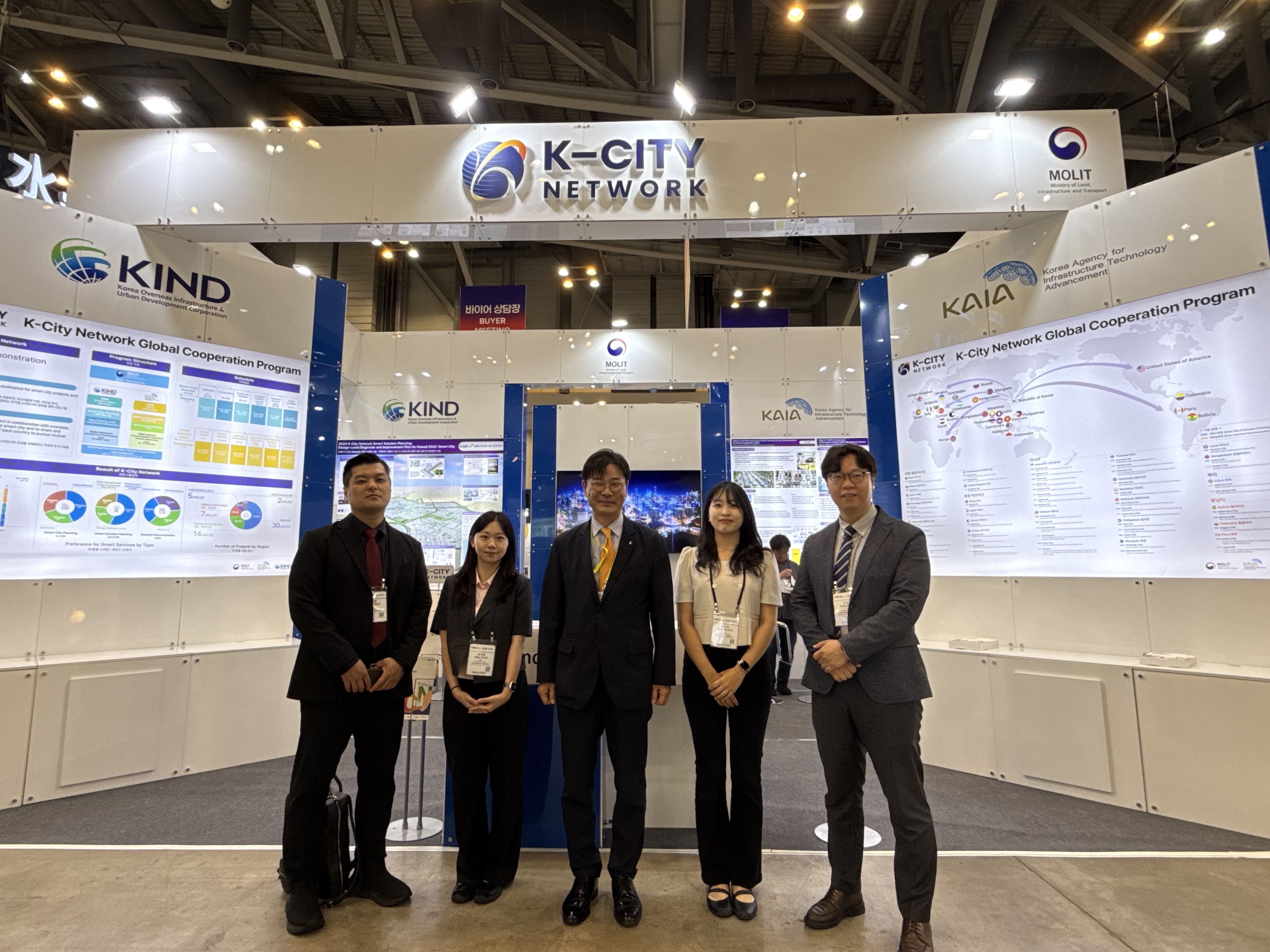 2025 WSCE K-City Network 홍보·전시부스 운영
