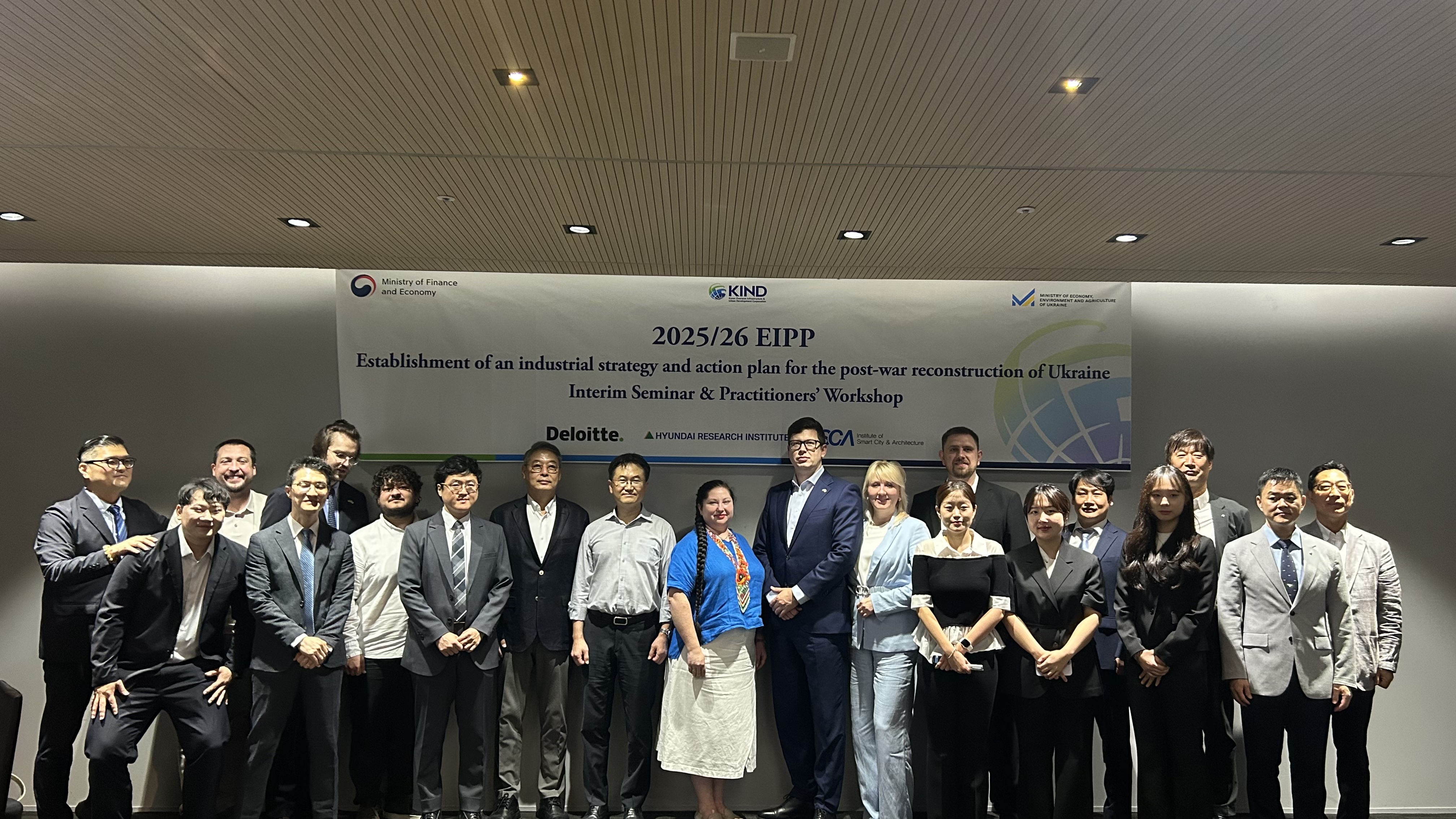 25/26 EIPP Ukraine Interim Report Meeting