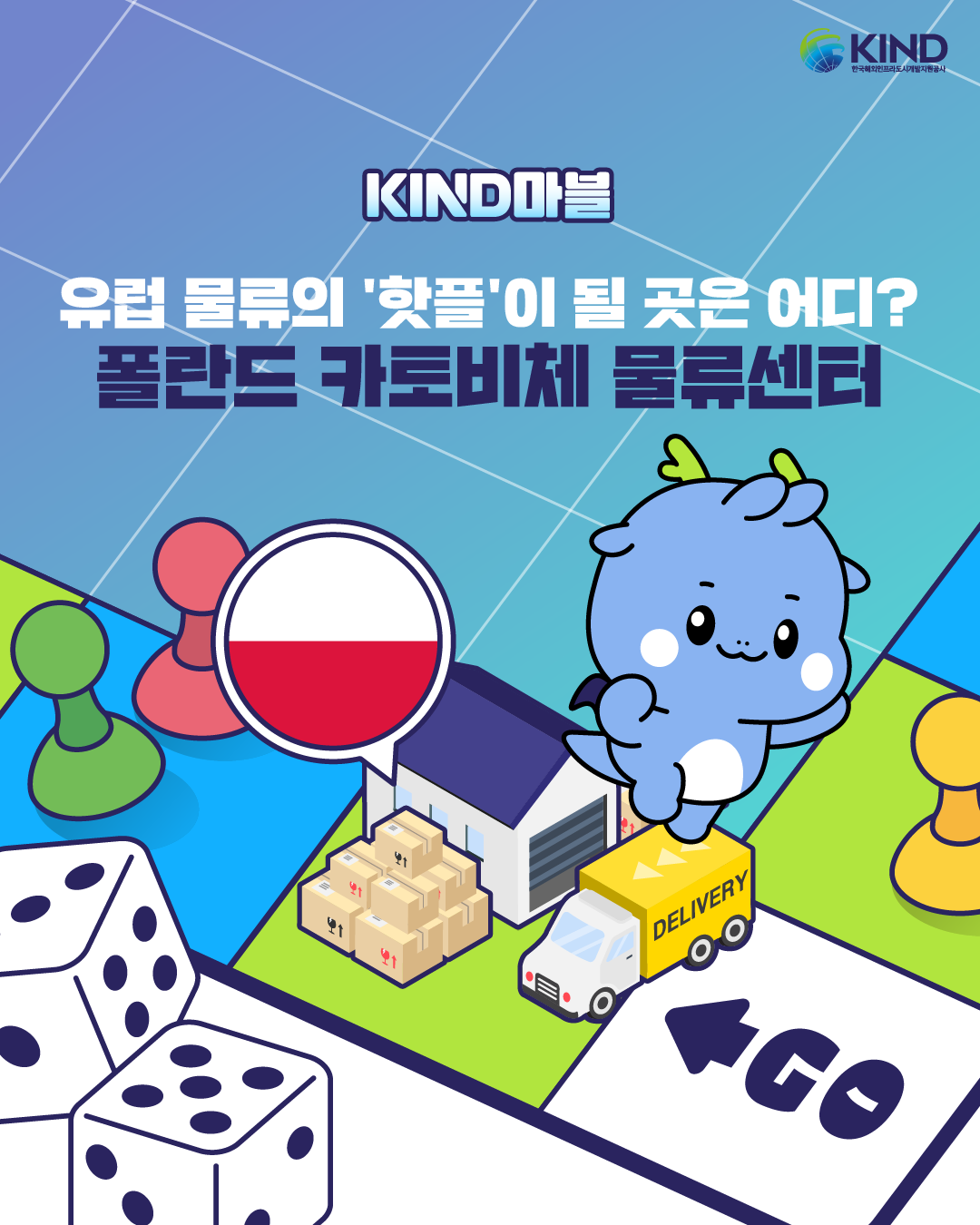 KakaoTalk_20260421_154510514.png