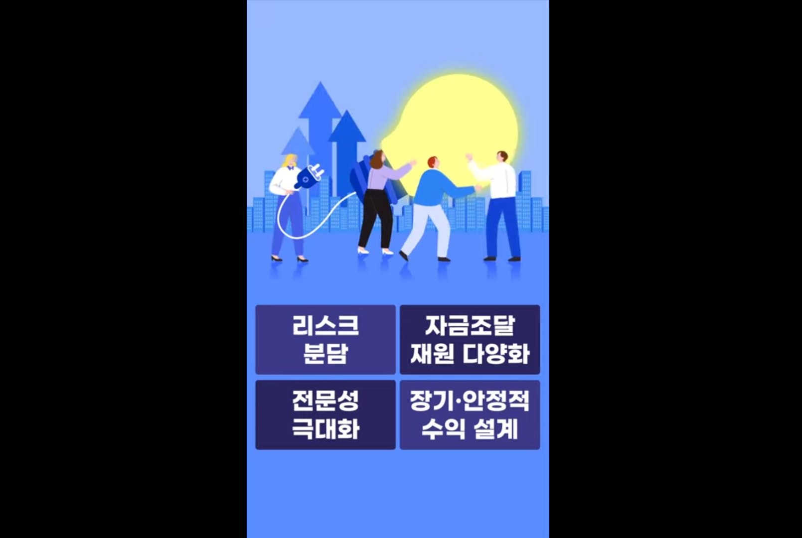 [KIN겨찾기 숏.ZIP] : PPP