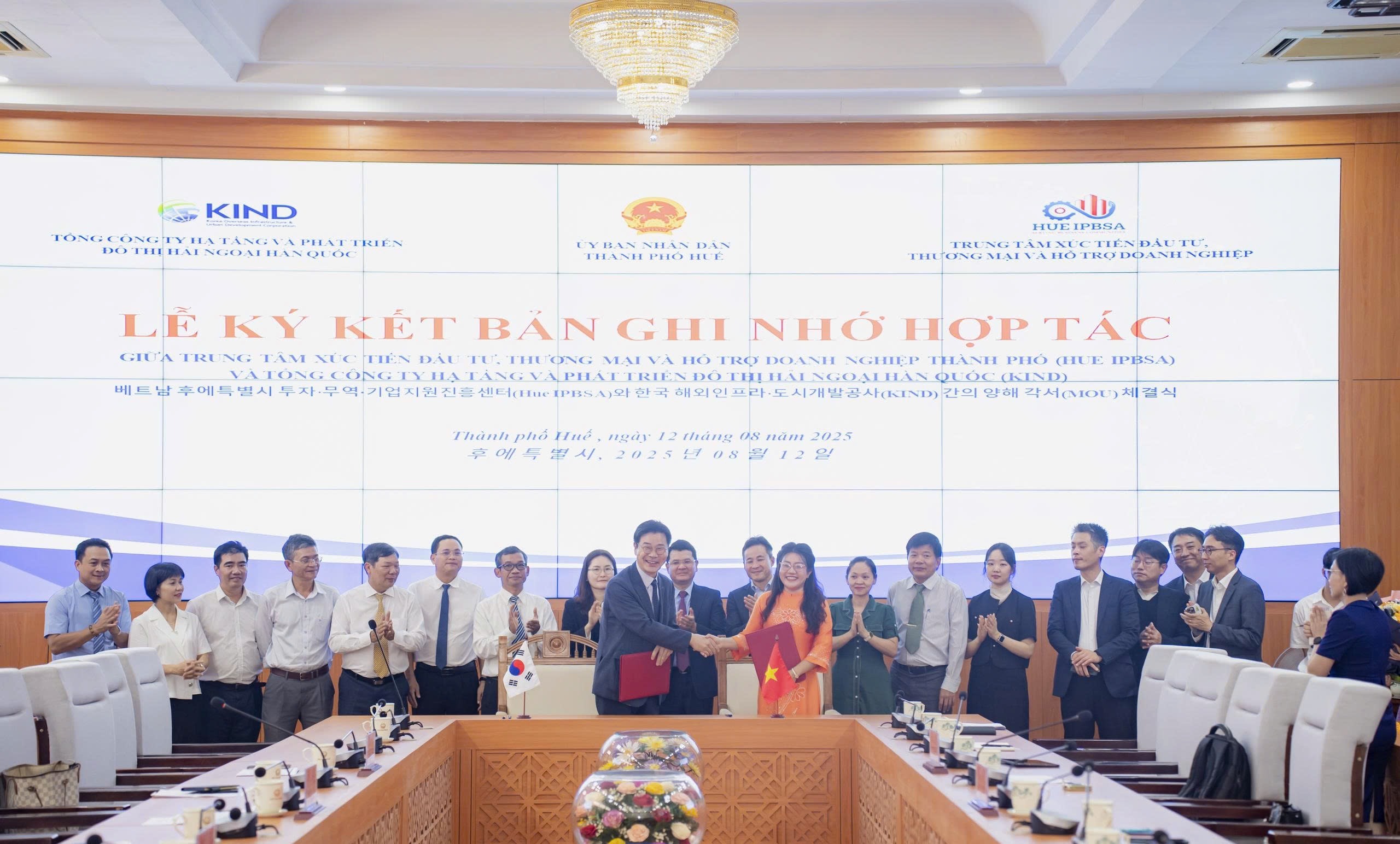2. IPBSA와 MOU 체결식 사진.JPG