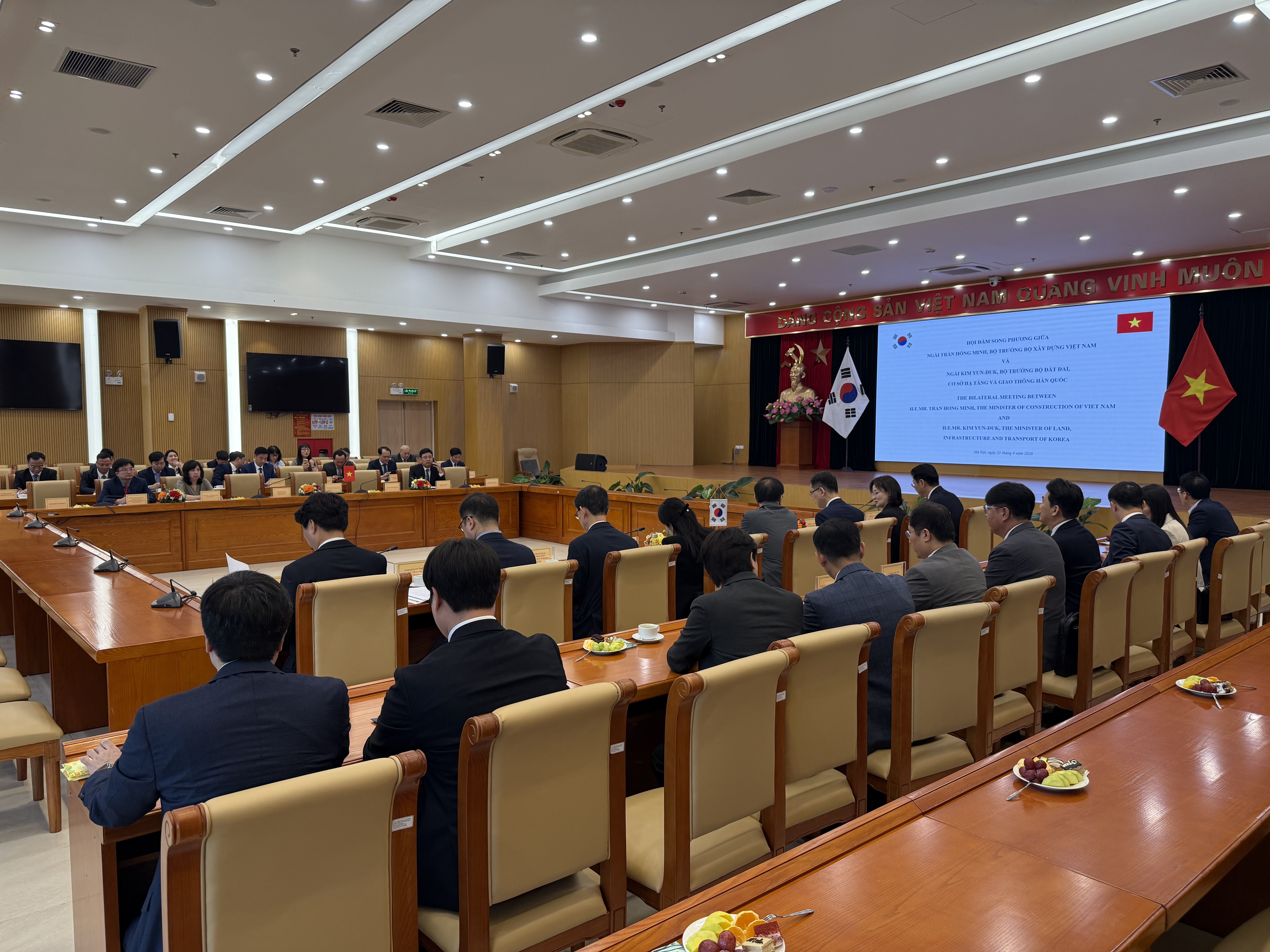 베트남 건설부 장관 면담