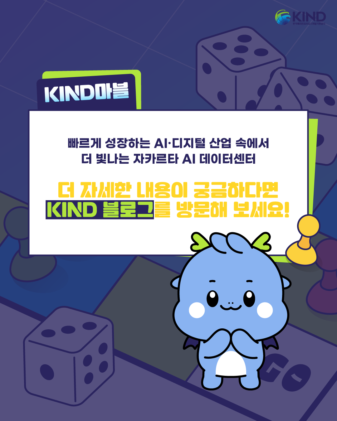 KakaoTalk_20260521_160146628_05.png