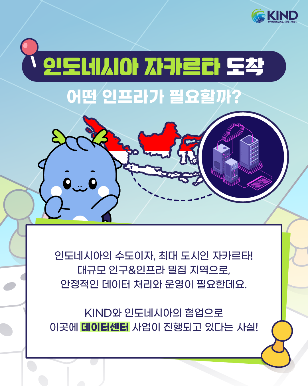 KakaoTalk_20260521_160146628_01.png