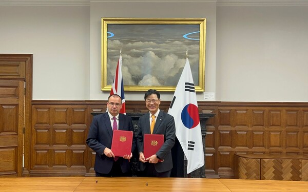 KIND - UK DBT MoU Signing Ceremony
