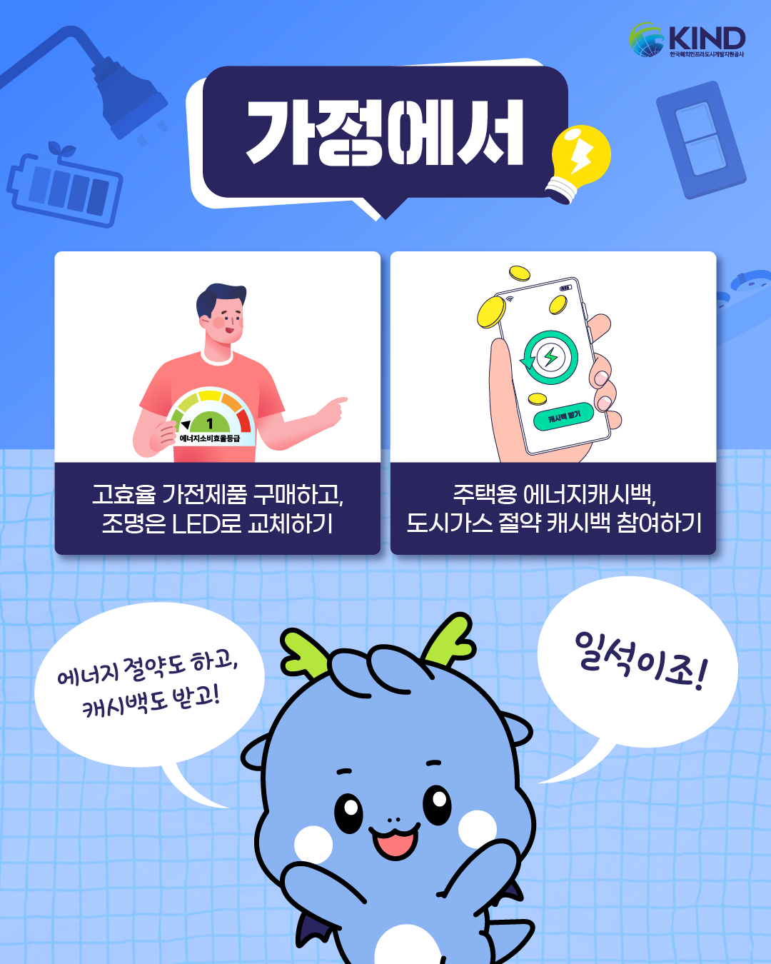KakaoTalk_20260414_090103306_04.png