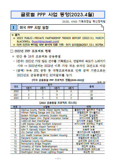 타이틀 이미지