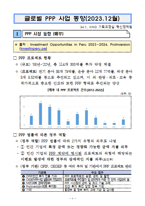 타이틀 이미지