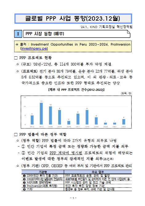 타이틀 이미지