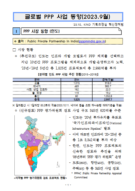 타이틀 이미지