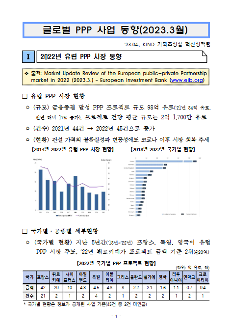 타이틀 이미지