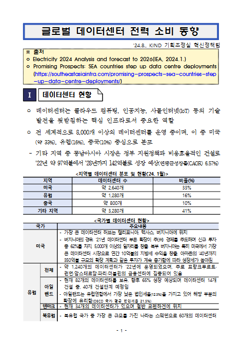 타이틀 이미지