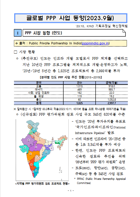 타이틀 이미지